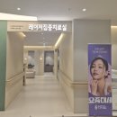 해피투데이 | 30대부터 느껴지는 탄력저하! 구미피부과 슈링크유니버스 리프팅 솔직후기