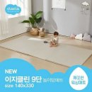 크라크라 이미지