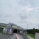 천안아산자동차검사장 이미지