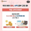 이목로 이미지