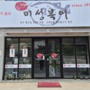 대치1길 이미지