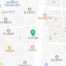 삼정셀프주유소 이미지
