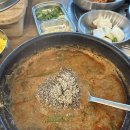 박혜경 | [세종조치원 맛집] 찾는다면 든든했던 박혜경예담추어탕 세종점 후기
