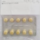 경화약국 이미지