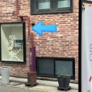 스페셜한 디저트&카페 베이킹 | [카페/강남] 강남구청역 세젤커피 청담동 모임하기 좋은 넓은카페 추천!