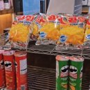 드러와PC방 네이버블로그