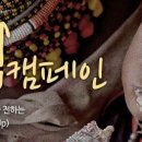한성하 Daum카페
