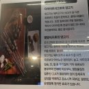 CU객리단길점 | 전주 양꼬치 맛집 객리단길 ‘천지양꼬치’ 맛있는후기