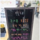 삼성전자디지털센터안양본점 이미지
