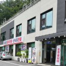 홍어본가