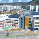 거제시보건소 이미지
