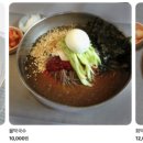 은행마을로21번길 이미지