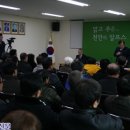 동천안농협주유소 Daum카페