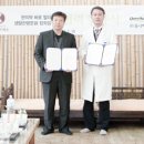 초락당한의원 이미지