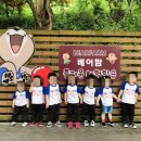 성환어린이집 이미지