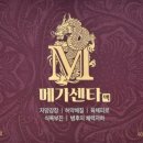 경희생한약국 이미지