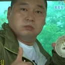 로카PC방 | 강화도펜션 라르고빌리조트 후기 (바베큐, 주차장, 패밀리스위트, 하나로마트)