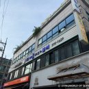 이수 떡볶이 맛집 애플하우스 방문 후기
