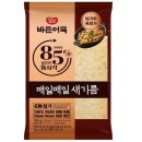 맛있는어묵 - 북구 호계로 307 | 맛있는어묵
