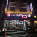 주정차 단속 - 042 이미지