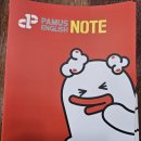 촉석초 앞 이미지