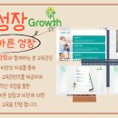 정문태권도 이미지