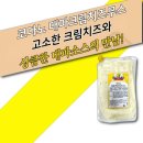주식회사 조흥
