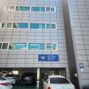 법률사무소강물김수빈변호사