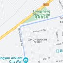 2019년 7월7일 ~7월9일아투어 호텔 핑야오 고성지점(Atour Hotel Pingyao Ancient City) 예약 완료. 이미지