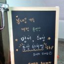 장평3로7길 이미지