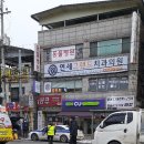 CU편의점 앞 횡단보도 이미지