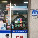 성심공업사 이미지