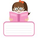 생각그루학원