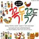 대구사이버대학교 이미지