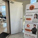 울산중고폰싸다마켓 네이버블로그