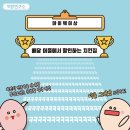 쭈노치킨 이미지