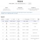 36스포츠레져 스포츠서울