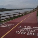 여주보화장실 이미지