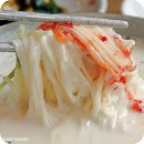 국수감동 이미지