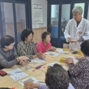 송암1리 이미지