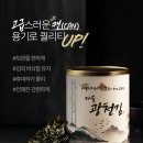 다올3호 이미지