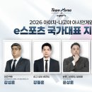 (주)트러플소프트 이미지