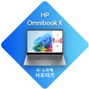 나도 AI 크리에이터 이미지