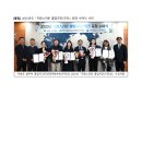 ㈜대우자원 | 정책·제도개선분야, 부내업무혁신분야등에서 14개우수사례선정및시상 / 2025년｢자랑스러운 출입국인...