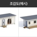 대지팜스 이미지