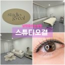 부산시약사신용협동조합 이미지