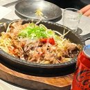 완이자카야