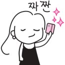 뉴-바바