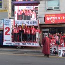 금산농협하나로마트비호점 이미지