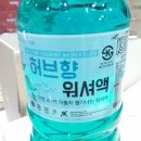 (주)이앤코리아